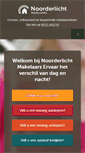 Mobile Screenshot of noorderlichtmakelaars.nl